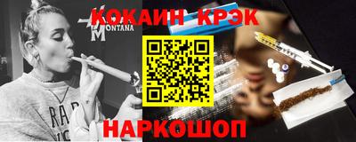 не бодяженный Будённовск