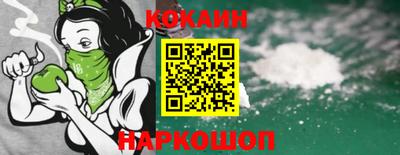 не бодяженный Будённовск