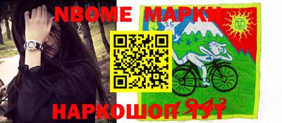 не бодяженный Будённовск