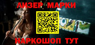винт Бузулук