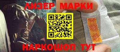 не бодяженный Будённовск