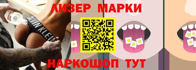 не бодяженный Будённовск