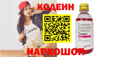 не бодяженный Будённовск