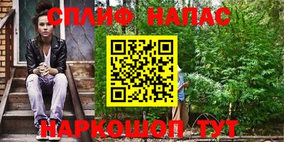 винт Бузулук