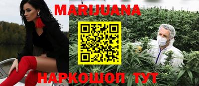 винт Бузулук