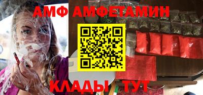 не бодяженный Будённовск