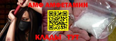 винт Бузулук