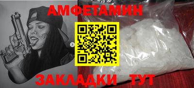 не бодяженный Будённовск