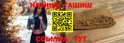 винт Бузулук