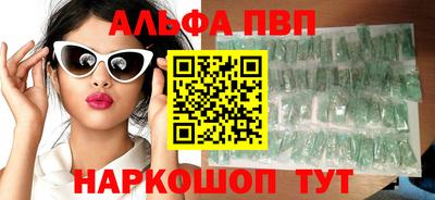 не бодяженный Будённовск