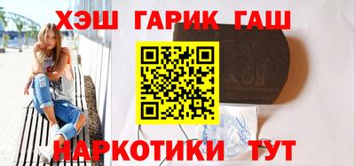 винт Бузулук