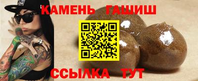 винт Бузулук
