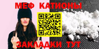 винт Бузулук