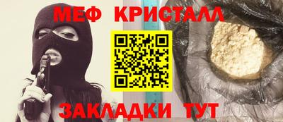 не бодяженный Будённовск
